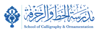 SOCO