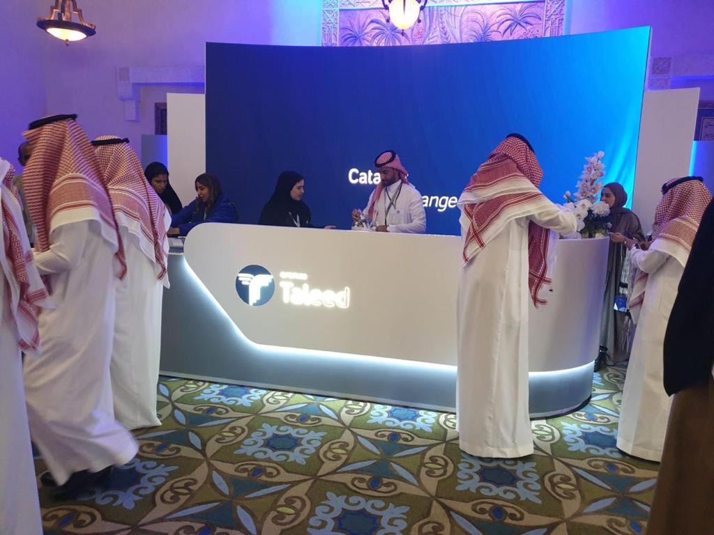 Professional badge printing and registration kiosk UAE conference