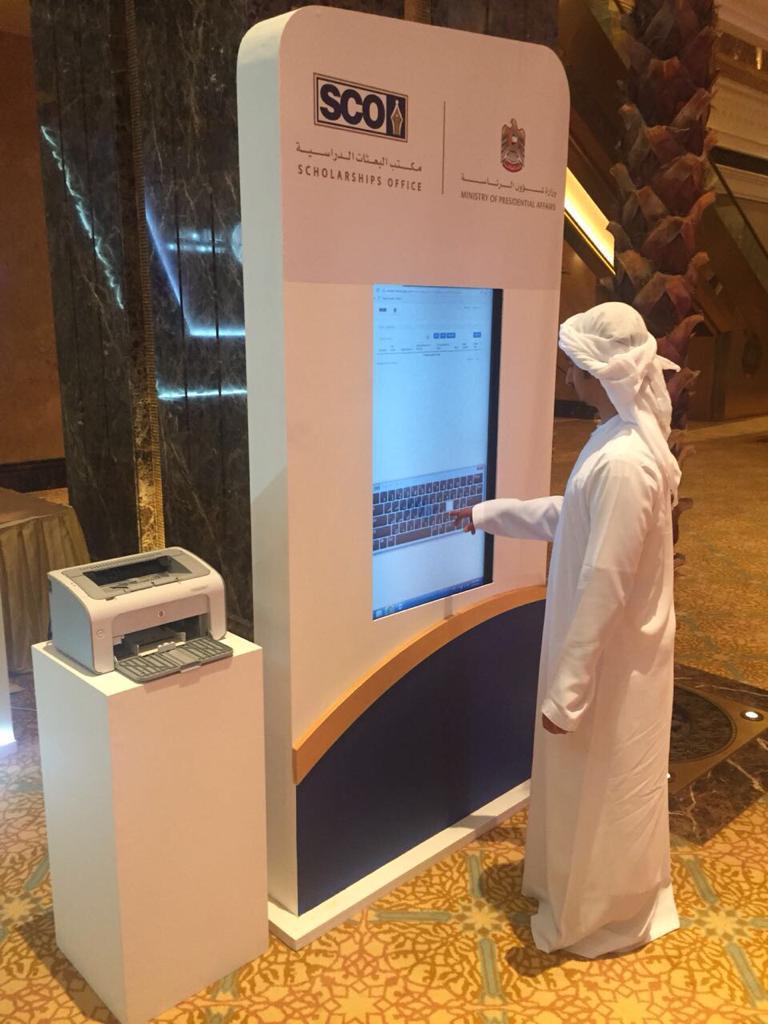 Corporate conference registration services Middle East 2026