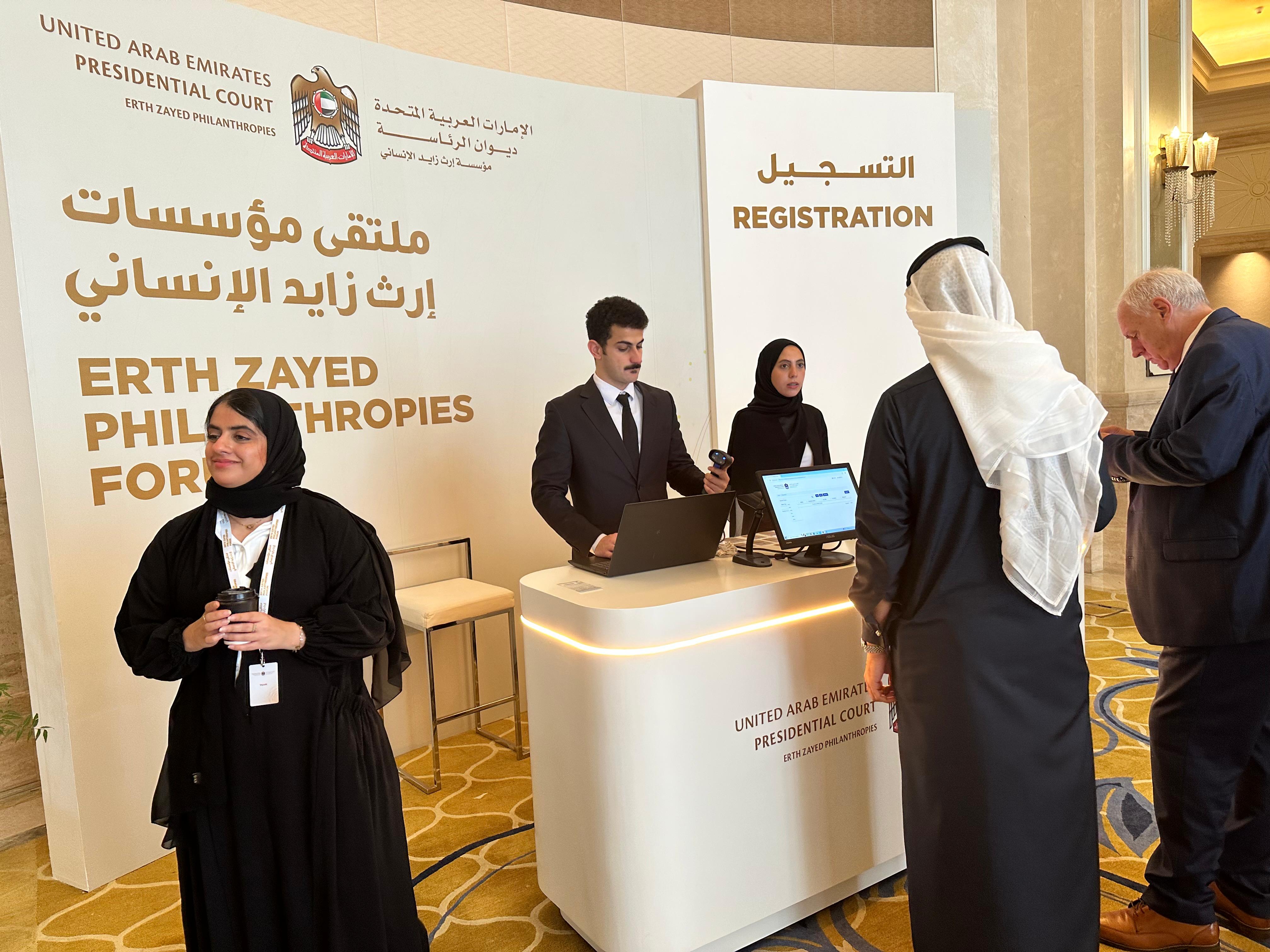 NOFA Solutions event registration technology Middle East conference