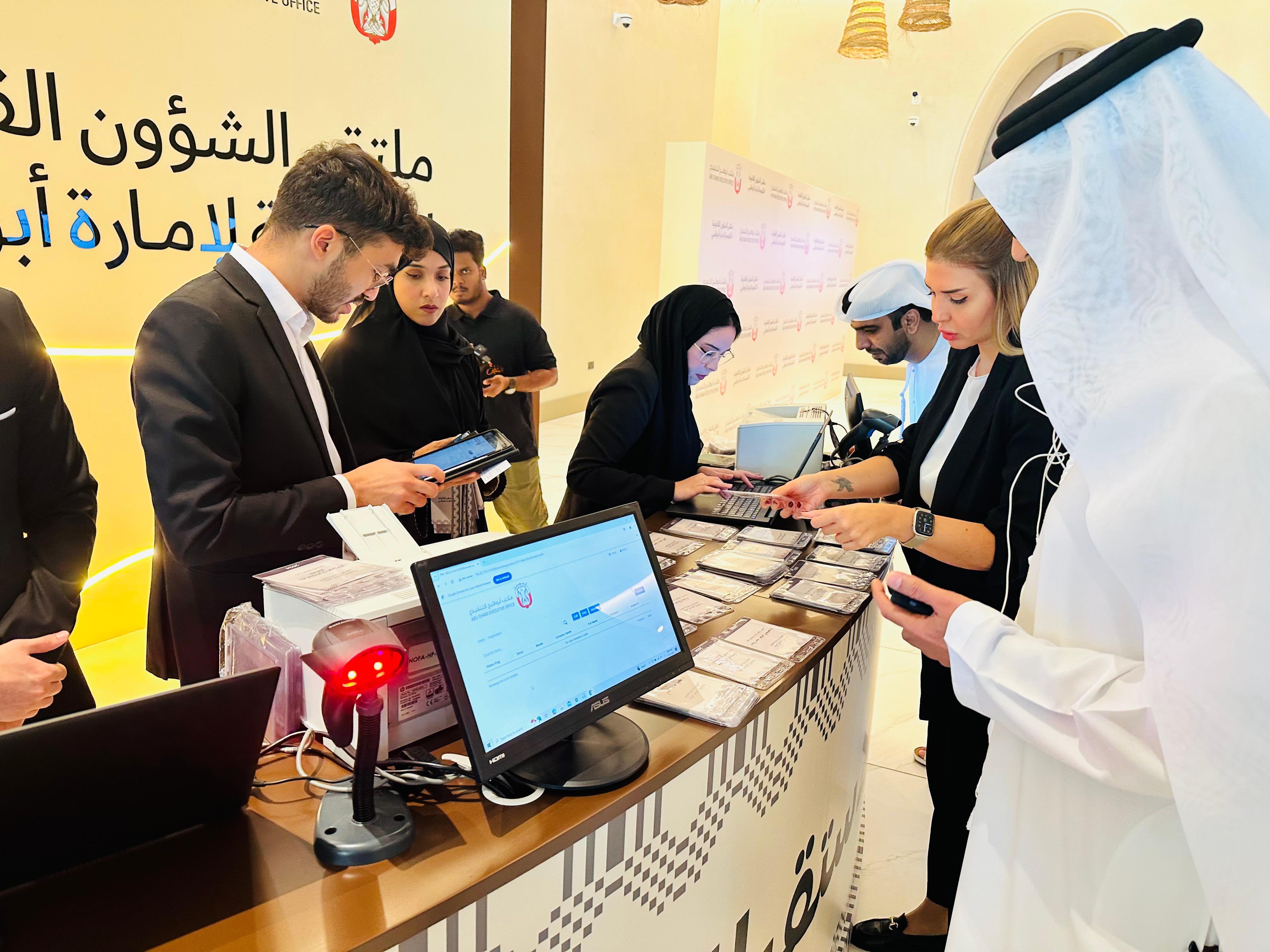 Corporate gala event management and photography Dubai 2026