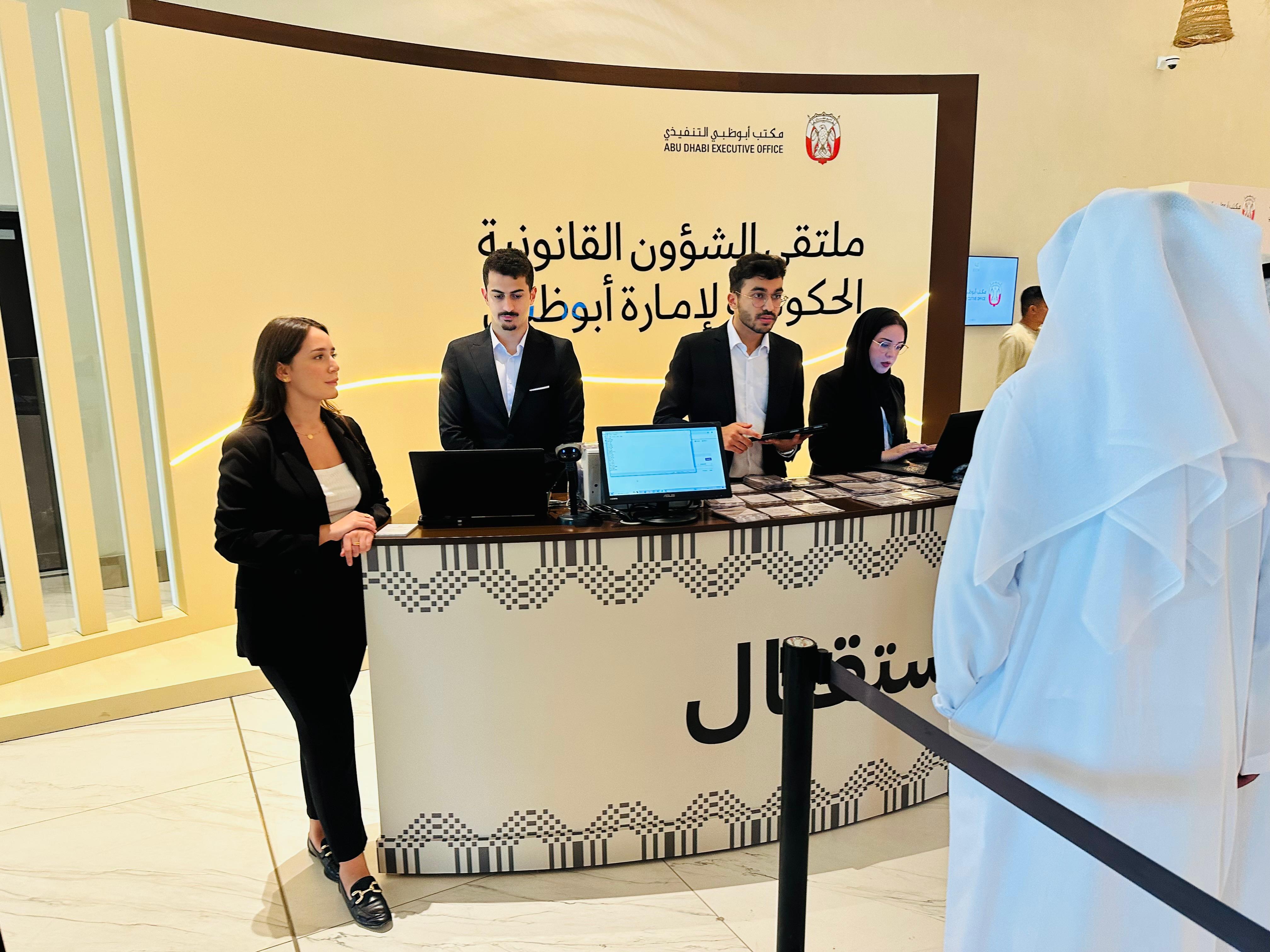 Conference registration services by NOFA Solutions Dubai
